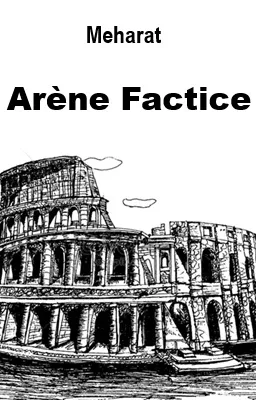 Arène factice